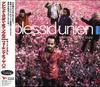 CD BLESSID UNION OF SOULS - Walking Off The Buzz V2CI66 Push Records 1999 Japan ObiRock Used