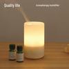 MUJI Mini USB Ultrasonic Aroma Humidifier