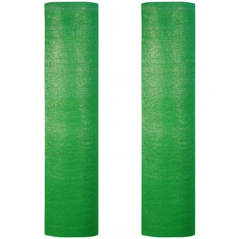 Green Outdoor Sun Shade Net