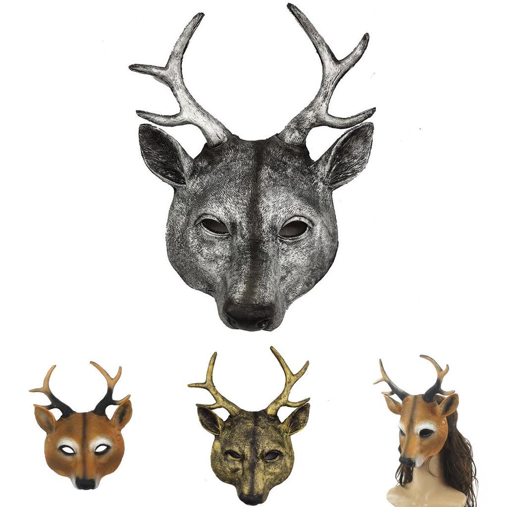 Stunning Deer Mask For Cosplay And Costume Parties Various Color Options