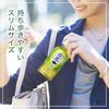 Ayataka 200ml PET x 30 bottles Coca-Cola