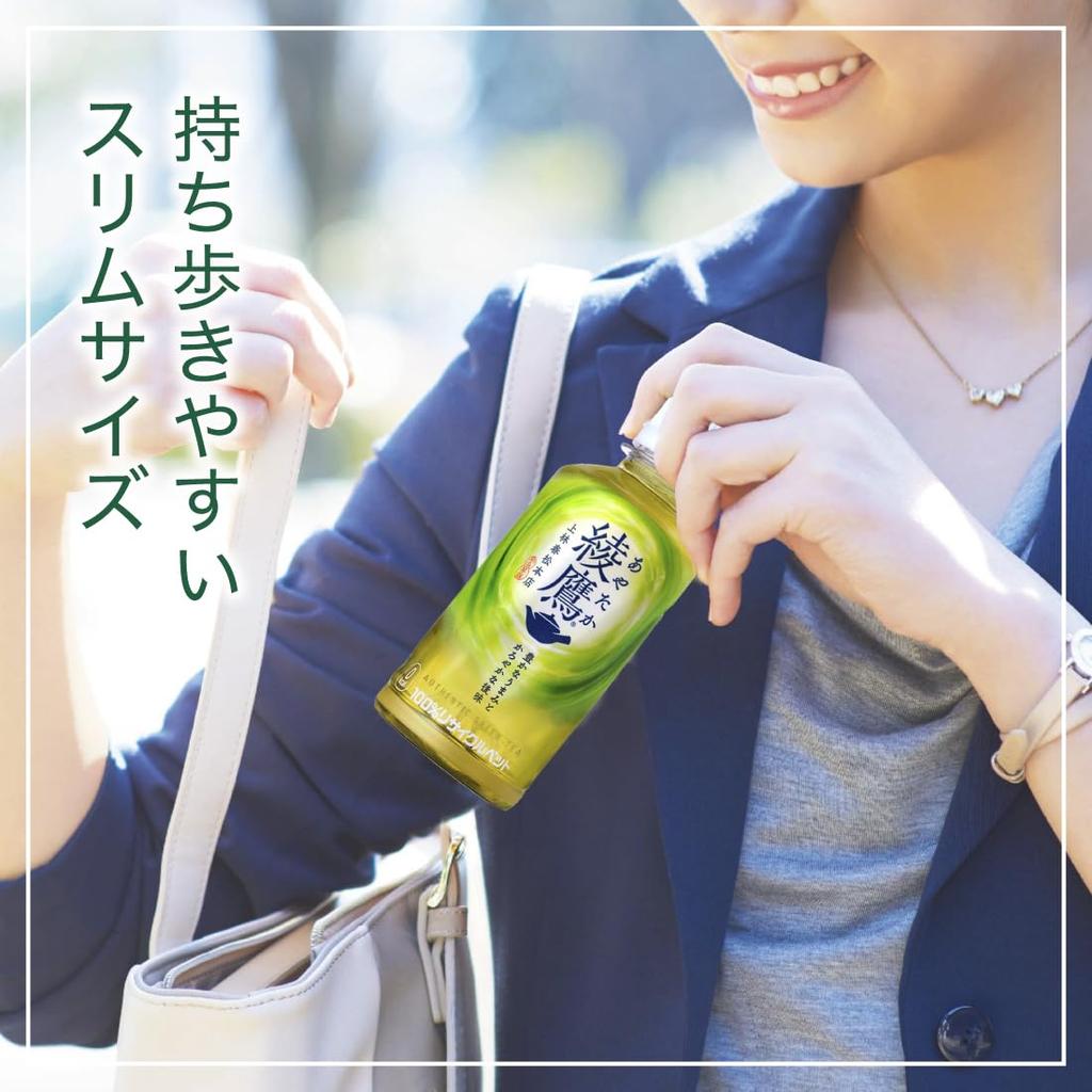 Ayataka 200ml PET x 30 bottles Coca-Cola