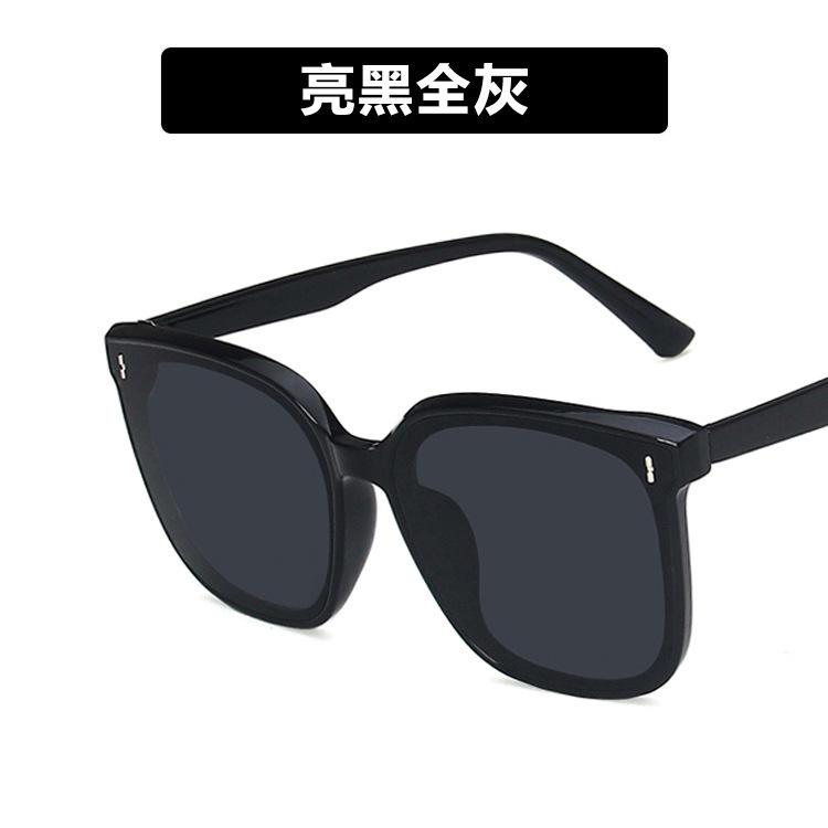 New sunglasses men's big frame big face thin ruffian handsome fashion UV protection sunglasses women's trendy glasses