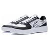 Li Ning Galaxy Sports Fashion Collection Comfortable Coverage Cushioning Low top Skateboard Shoes Men's White AGCS253-5