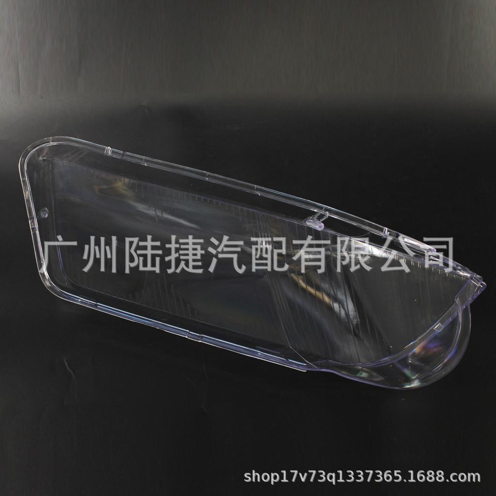 Volkswagen Passat B5.5 Headlight Cover 3B7941017F/018F