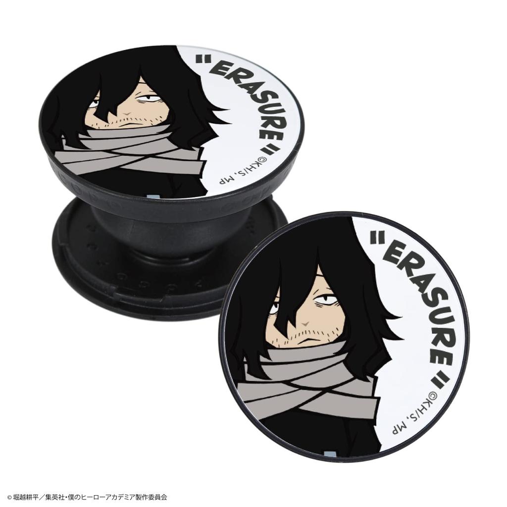 Gourmandise Bandai My Hero Academia POCOPOCO Aizawa Shota BMHA-05K