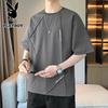 Men's Summer Breathable Loose Short Sleeve T-Shirt