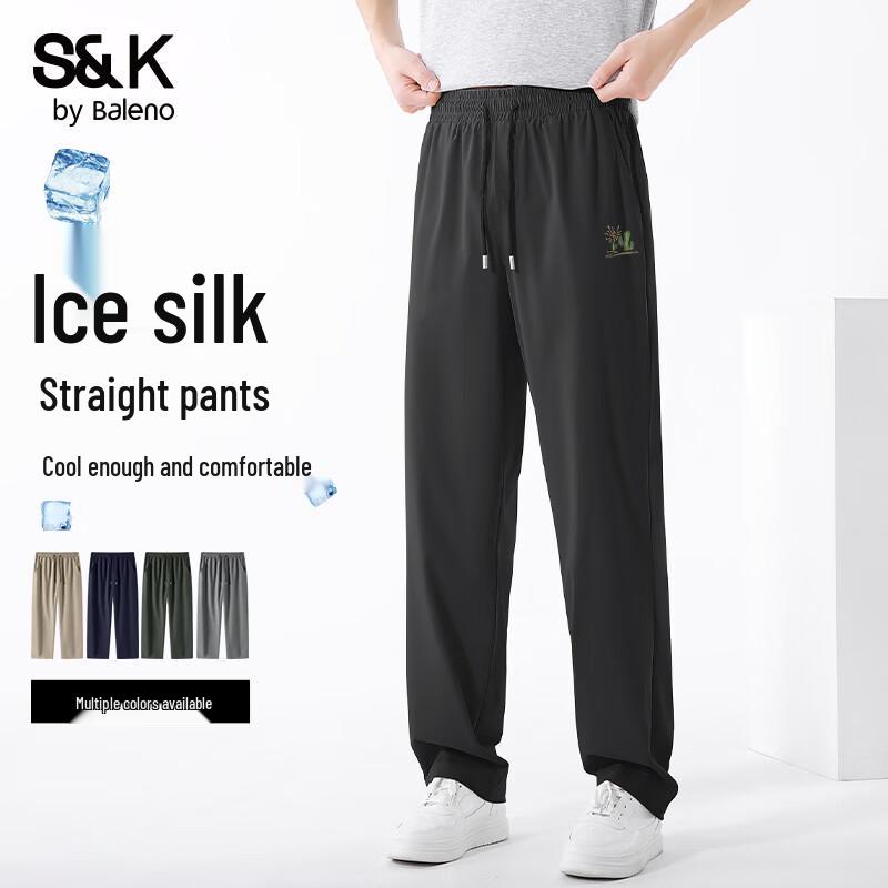 Baleno Men's S&K Ice Silk Straight Leg Pants