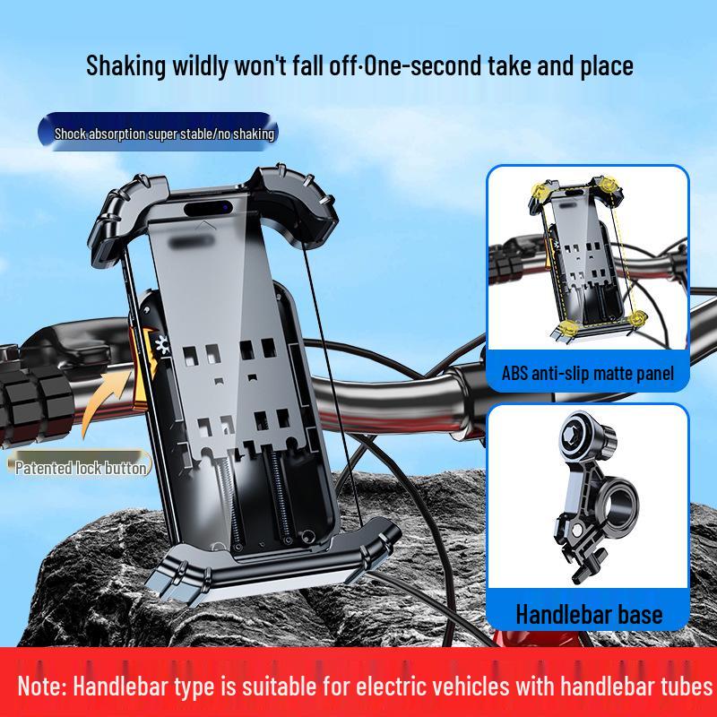 2025 Electric Vehicle & Bike Phone Navigation Mount