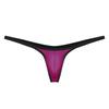 2025 New Men's Ice Silk Thong - Sexy, Low Waist, Thin Strap, Tight Underwear