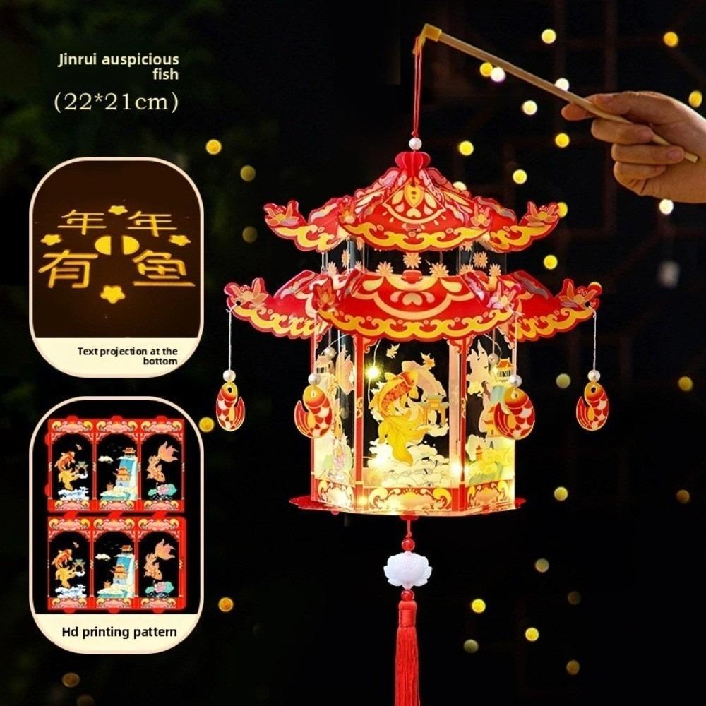 PVC Material Handmade Lantern Blessing Words Chinese Style Lantern Festival Celebration