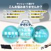 on Setagaya ALEBANA Voxy Noah 90 Series Dashcam Compatible Car Front Sun Car Convenient Interior [Featured Base] Sunshade, [2025 Edition] Sunshade,