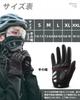 ROCKBROS Cycling and Full Shock Touchscreen Unisex for Men and Suitable for Road Mountain and Gloves, Summer, Spring, Autumn, Finger, SBR+GEL Padded,