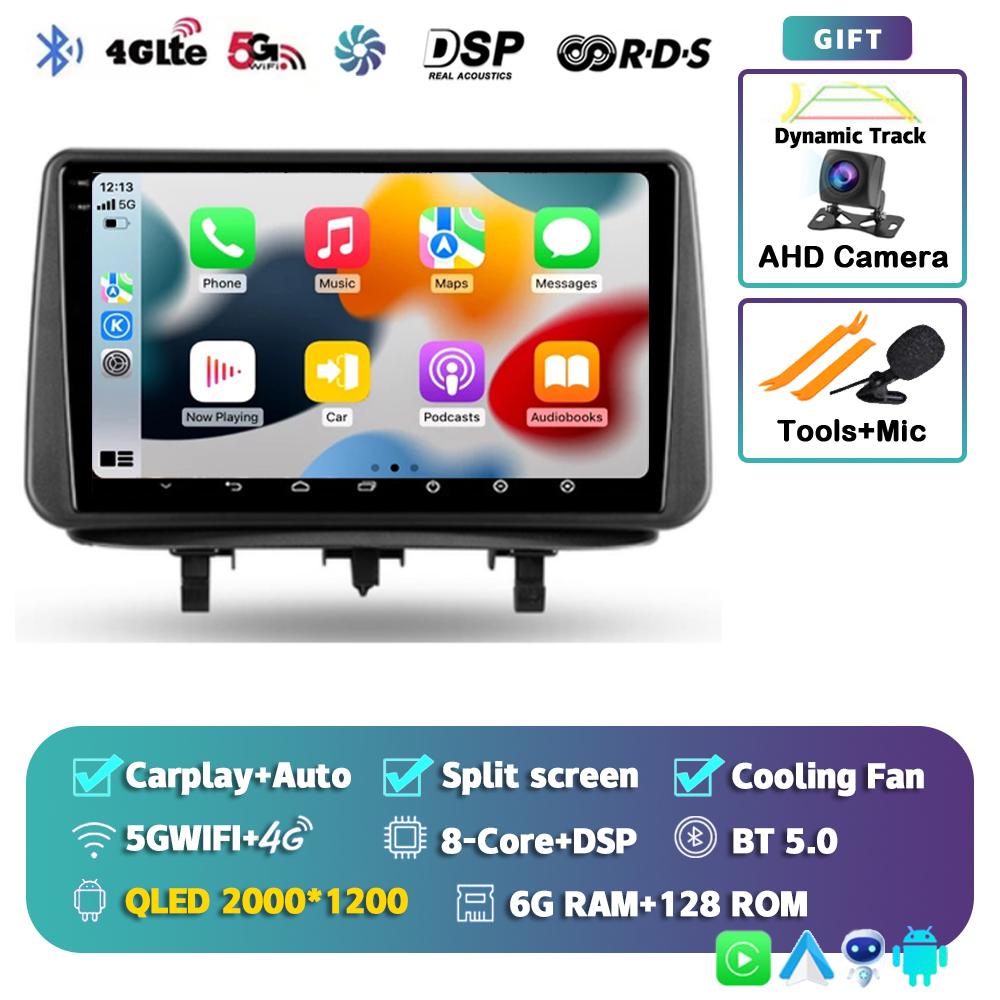 Android 14 Carplay Auto Car Radio For Opel Meriva B 2009 2010 2011-2014 Navigation Stereo GPS Multimedia Video Player Head Unit