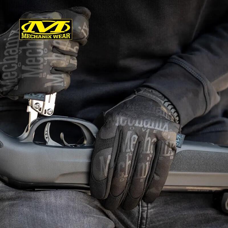 Mechanix Wear Tactical Outdoor Protective Gloves