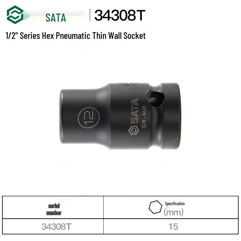 SATA Hex Thin-Walled 1/2 Extended Pneumatic Socket Wrench for Motorcycle and Car Repair