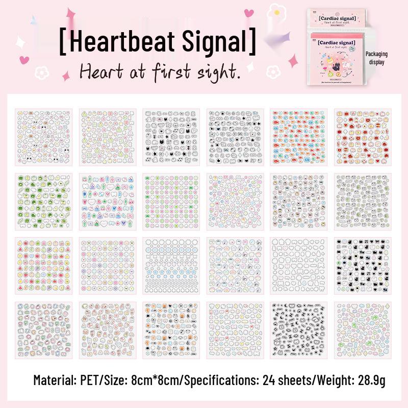 Yuxian Pet Screen Protector Sticker Book - Dream Weaving Workshop Mini Deco Journal for DIY Collage.