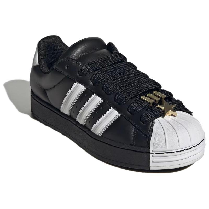 adidas Superstar ST Bequeme Passform JR7444