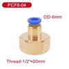5Pcs 4/6/8/10/12mm PCF Pneumatic Quick Connector Water Air Fitting BSP Female Thread Brass Quick Joint Hose Tube Pipe Fuel System Fittings7