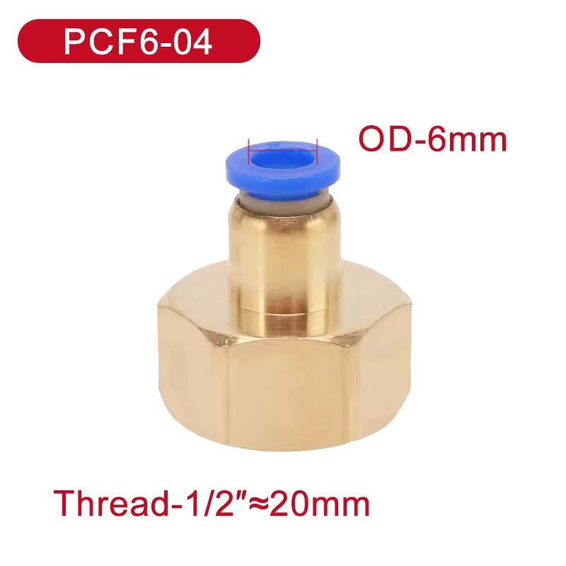 5Pcs 4/6/8/10/12mm PCF Pneumatic Quick Connector Water Air Fitting BSP Female Thread Brass Quick Joint Hose Tube Pipe Fuel System Fittings7