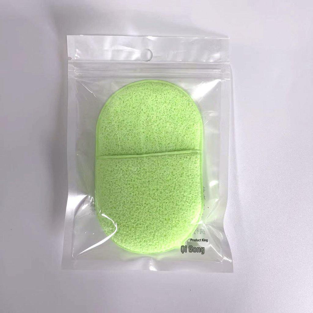 Konjac Face Wash Glove - Exfoliating Puff for Cleansing, Scrubbing, and Makeup Removal.
