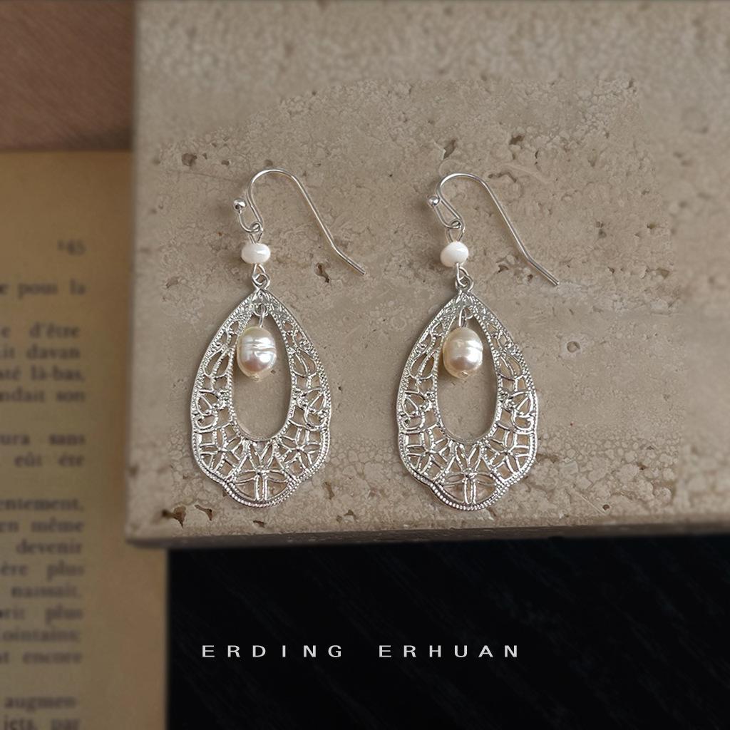 Ethnic Style Hollow Artistic Earrings