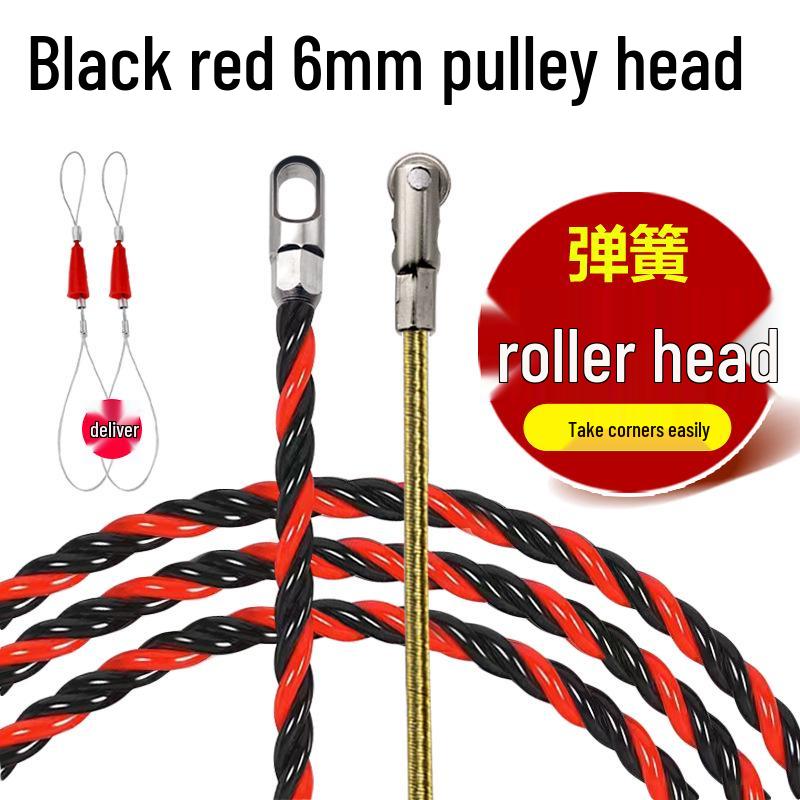 Electrician's Wire Threader for Thin Conduit & Concealed Network Cable