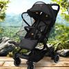 Universal Zippered Baby Stroller Mosquito Net Cover
