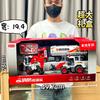 Supermarket Brick And Mortar Store Gift Will Tell The Story Of The Construction Truck Fire Truck Combination Set Video Game City Points Gift