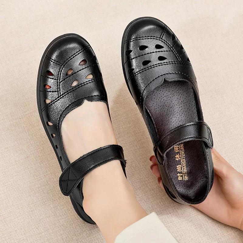 Hollow SoftSole Mom's ShoesSandalen ZomerComfort Flat Sole Damesschoenen Antislip Comfortabele Lichtgewicht Wandelsandalen