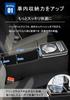 Custom JH3 JH4 Console Box with USB Fast Smartphone Cup Storage Acrylic Panel x PU Storage Accessory to Custom N-WGN/N-WGN 7-Color LED, Charging,