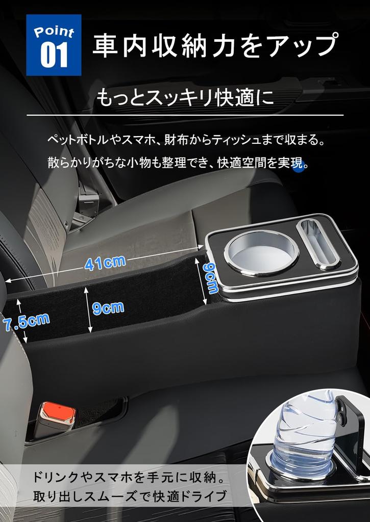 Custom JH3 JH4 Console Box with USB Fast Smartphone Cup Storage Acrylic Panel x PU Storage Accessory to Custom N-WGN/N-WGN 7-Color LED, Charging,