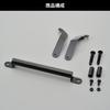 Daytona Motorcycle Clamp Bar FORZA Bar FE 98255 (18-23) Multi-Mount
