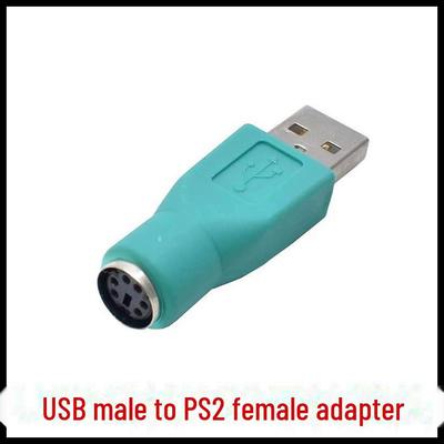 USB To PS/2 6-Pin Adapter for Keyboard and Mouse