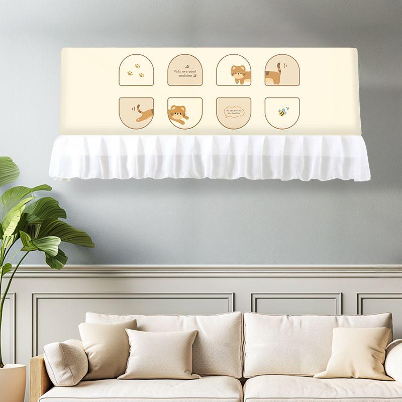 

Conditioner Cover Always-on Hanging Machine Dust Cover Confinement Windshield Hanging Air Conditioner Cover Anti-Direct Blowing Windshield For Home Cocoa Cat No starting-(1-1.5) within 89cm long