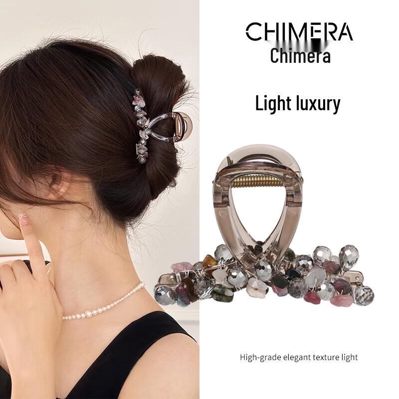 CHIMERA Elegant Hair Claw Clip