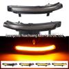 Rearview Mirror Retrofit Turn Signal Lights for 2008-2014 Skoda Octavia/Superb 3T4.