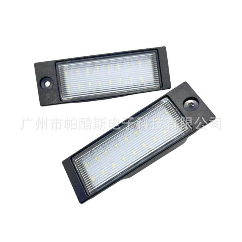 LED License Plate Light Compatible with Hyundai Tucson IX35 2015 2018 Kia Forte High Quality Car Accessories tallation Kit