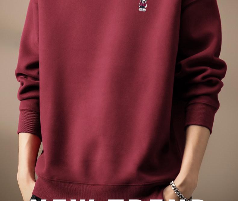 Men's Trendy Embroidered Round Neck Hoodie - Casual Loose Fit Winter Top