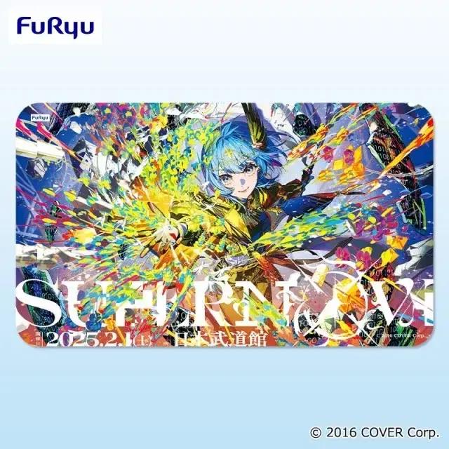 

Holo Live Hoshimachi Suisei Budokan Rubber Mat