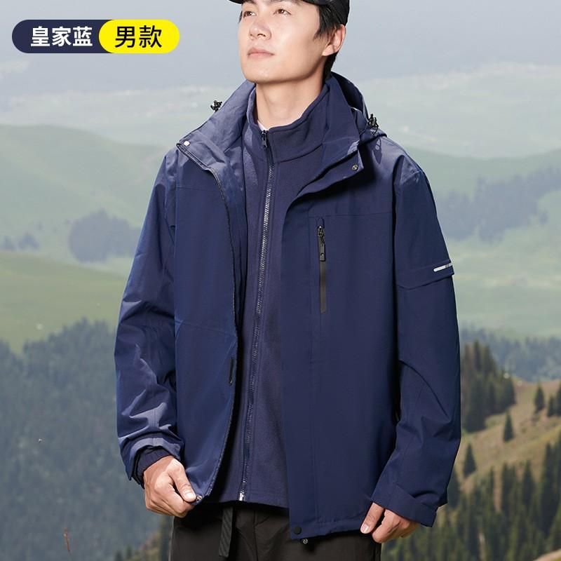 3-in-1 Detachable Fleece Lined Waterproof Hiking Jacket Men Women Outdoor Camping Skiing Mountaineering Coat