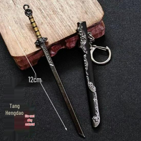 Exquisite All-Metal Miniature Emperor's Sword Keychain