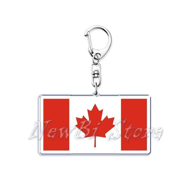 New Country Flags Keychains Ring for Accessories Bag Pendant American Britain Korean Korean Key Chain Keyring Jewelry Fans Gifts