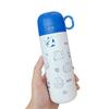 500ml Stainless Steel Insulated Cup Portable Outdoors Office Multifunction Gift