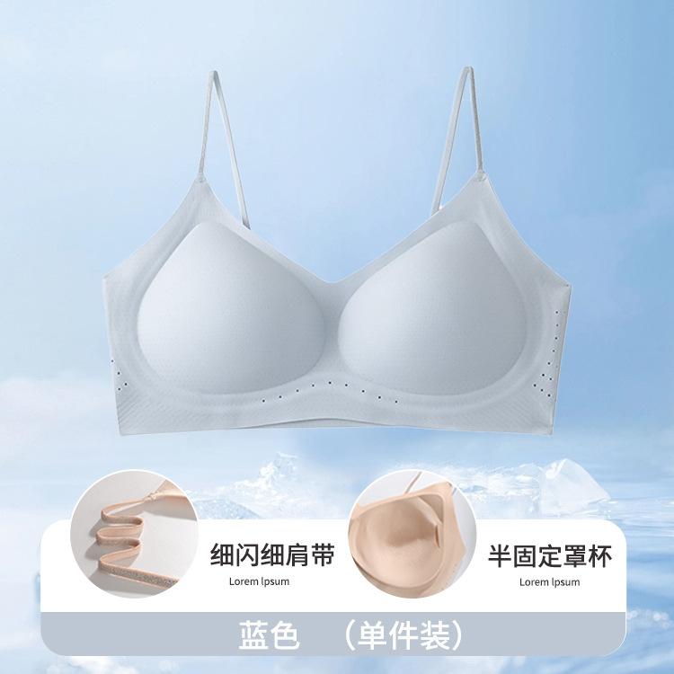 

Thin shoulder strap foundation has no traces, cool feeling, small breasts gather and show large jelly strips, soft support, sexy back bra S 【32/70ABC】