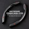 For Mitsubishi 2PCS New Carbon Fiber Car Steering Wheel Cover Non-slip Protector Sleeves Outlander Lancer Cross Colt Xpander