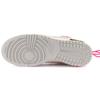 Nike X Off-White Dunk Low 'Lot 17 of 50' Men's DJ0950-117