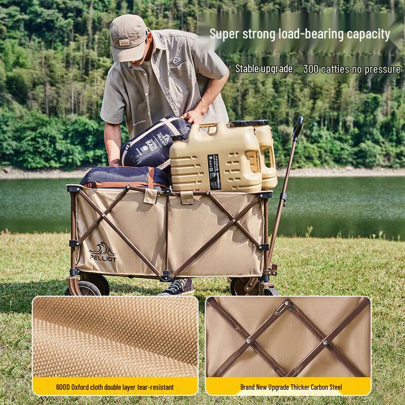 Pelliot Outdoor Folding Camping Cart