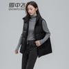 Xuezhongfei Women's Short Stand-Collar Down Vest