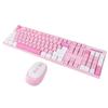 Wireless Keyboard and Mouse Combo 2.4G Wireless Plug and Play Ergonomic Keyboard and Mouse Set for Computer